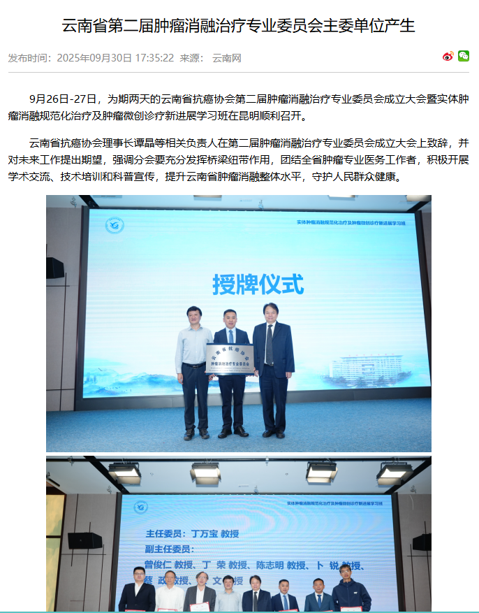 QQ截图20260122160443.png