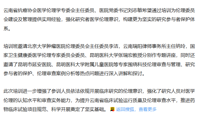 QQ截图20260122111459.png